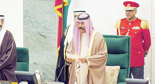 Nawaf Al-Ahmad Al-Jaber Al-Sabah Kuwait marks His Highness the Crown Princes 10th anniversary A