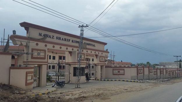 Nawaz Sharif Kidney Hospital Swat Nawaz Sharif Kidney Hospital in Swat to be functional soon