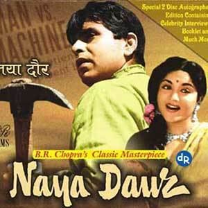1957 Hindi Movies Songs Main Bambai Ka Babu Naya Daur 1957