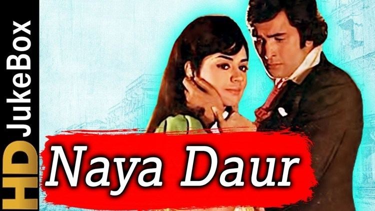 Naya Daur (1978) | Full Video Songs Jukebox | Rishi Kapoor, Farida Jalal,  Danny Denzongpa - YouTube