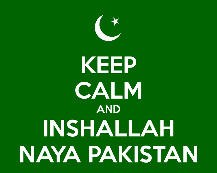 Naya Pakistan KEEP CALM AND INSHALLAH NAYA PAKISTAN Poster Messum Arslan Keep