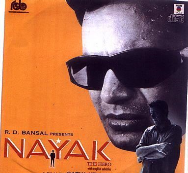 Nayak (1966 film) Old films and me Diary of an actor Nayak