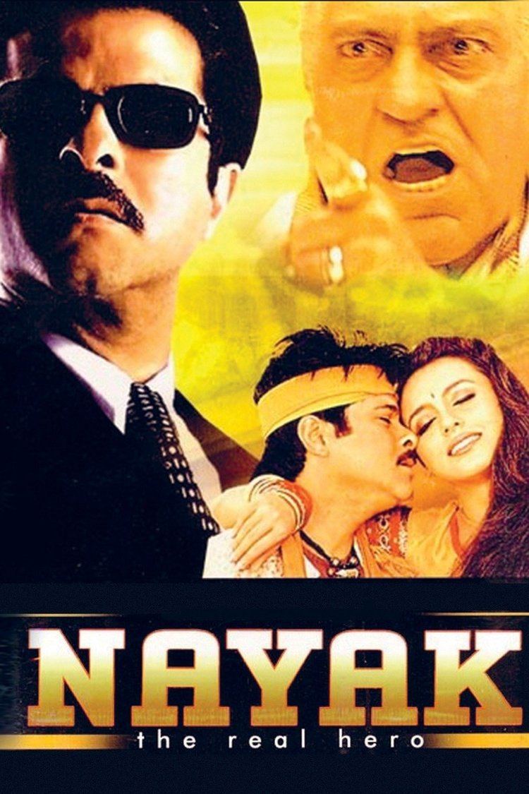 Nayak (2001 Hindi film) wwwgstaticcomtvthumbmovieposters28331p28331