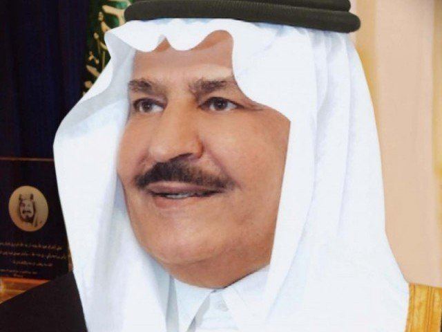 Nayef bin Abdul-Aziz Al Saud i1tribunecompkwpcontentuploads20120639464
