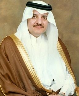 Nayef bin Abdul-Aziz Al Saud Saud bin Naif bin Abdulaziz SUSRIS
