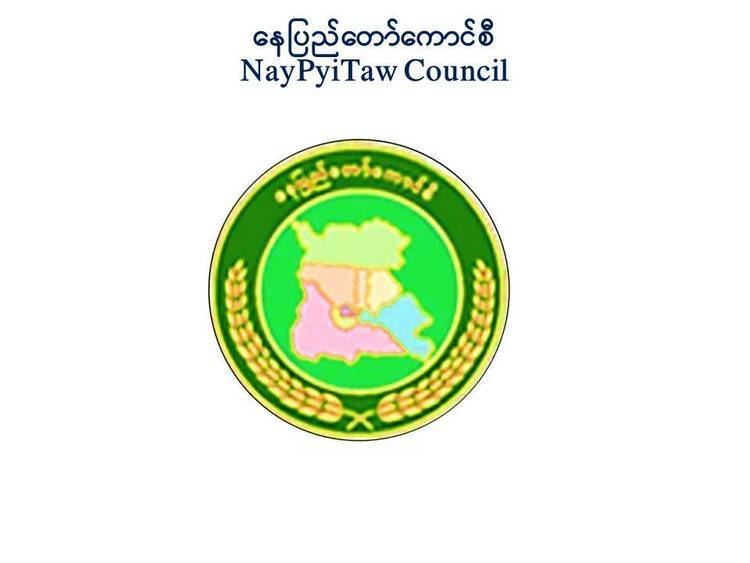 Naypyidaw Council
