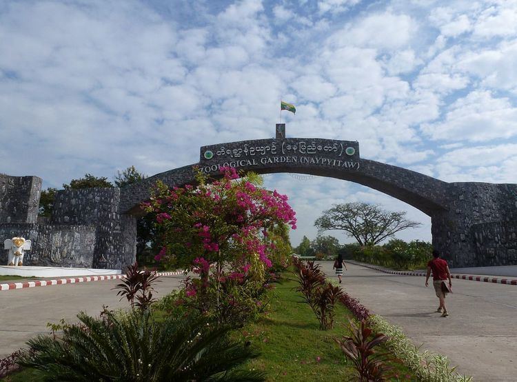 Naypyidaw Zoological Gardens