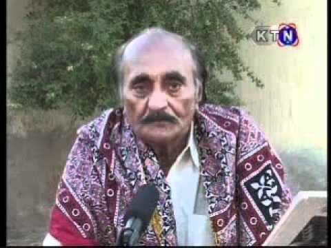 Nazeer Abbasi Sindhi Politician Life StoryShaheed Nazeer Abbasi part1wmv