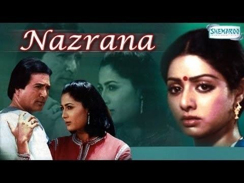 Rajesh Khanna, Sridevi, and Smita Patil in the poster of Nazrana (1987 film)