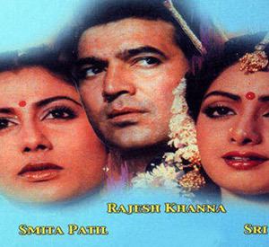 The movie poster of Nazrana (1987 film) featuring Rajesh Khanna as Rajat Verma, Sridevi as Tulsi, and Smita Patil as Mukta