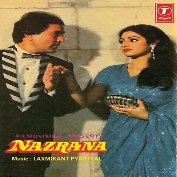 The movie scene in Nazrana (1987 film) with Rajesh Khanna as Rajat Verma and Sridevi as Tulsi wearing a formal attire