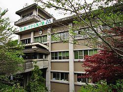 Neba, Nagano httpsuploadwikimediaorgwikipediacommonsthu
