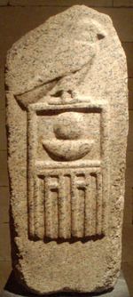 Nebra (Pharaoh) httpsuploadwikimediaorgwikipediacommonsthu