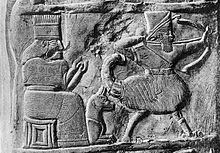 Nebuchadnezzar I httpsuploadwikimediaorgwikipediacommonsthu