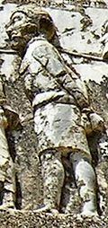 Nebuchadnezzar IV httpsuploadwikimediaorgwikipediacommonsthu