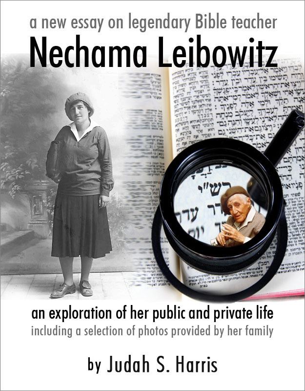 Nechama Leibowitz The Consummate Teacher A look into Nechama Leibowitzs Educational