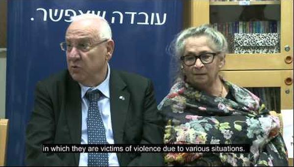 Nechama Rivlin President39s wife put under guard Jewish Business NewsJewish