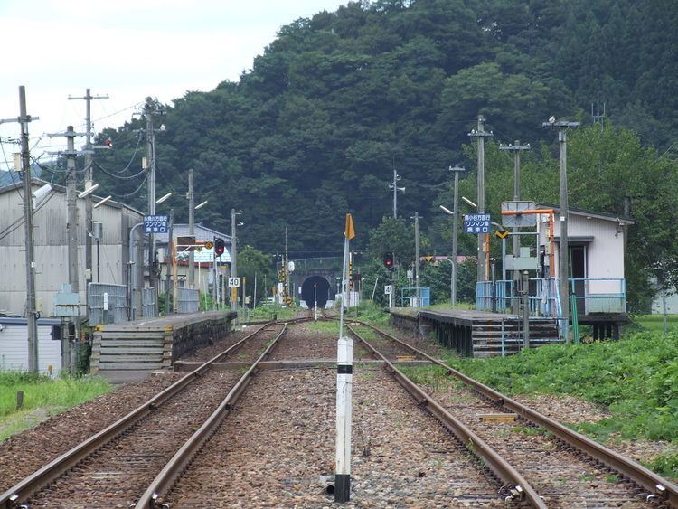 Nechi Station