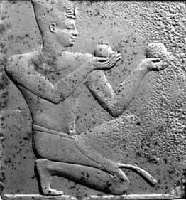 Nectanebo II Thirtieth Dynasty of Egypt
