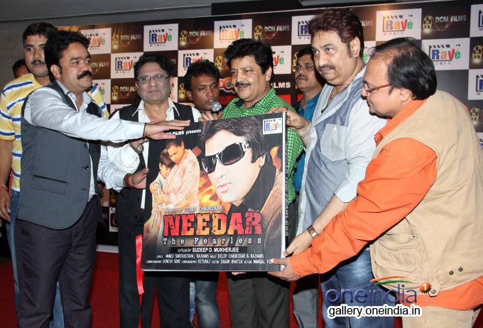 Photos Music launch of film Needar The Fearless Pictures Images