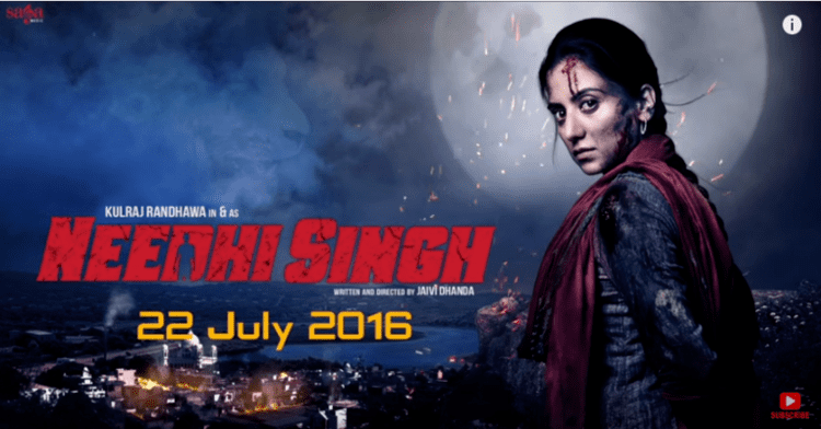 Needhi Singh Needhi Singh Movie trailer is Out Kulraj Randhawa39s upcoming