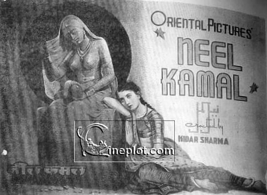 Posters Neel Kamal 1947 Publicity Still