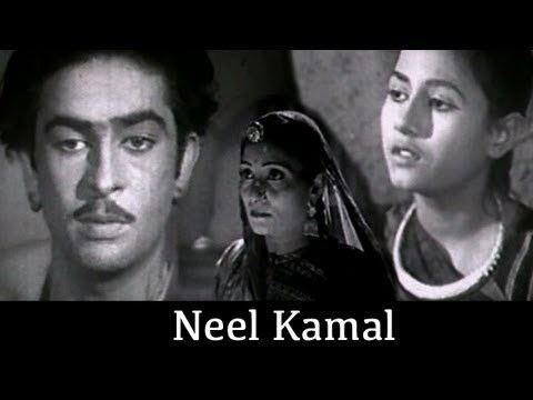 Neel Kamal 1947 YouTube