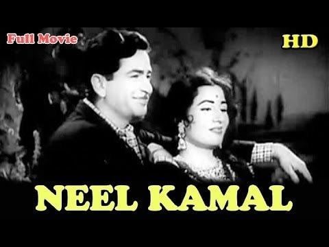 Neel Kamal Full Hindi Movie Popular Hindi Movies Raj Kapoor