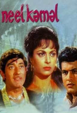 Neel Kamal 1968 Hindi Movie Watch Online Filmlinks4uis