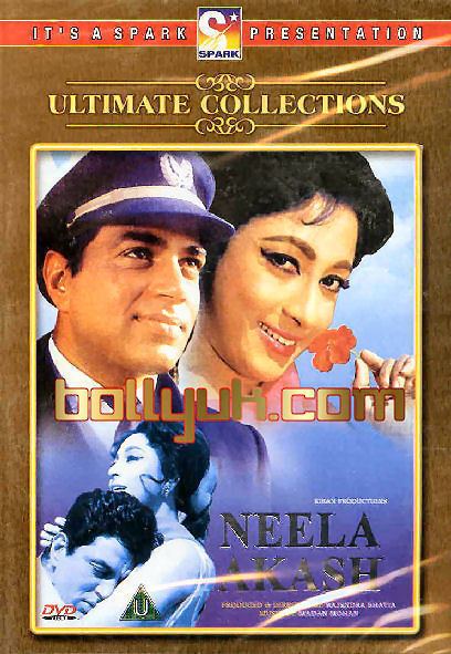 Neela Akash1965 SPARK DVD