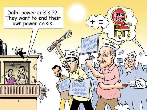 Neelabh Banerjee Neelabh Banerjee on Twitter Delhi power politics my cartoon today