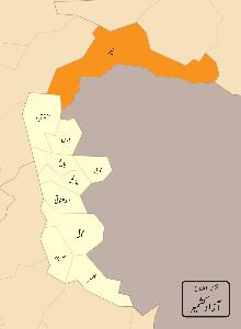 Neelam District httpsuploadwikimediaorgwikipediacommonsthu