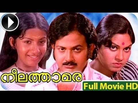 Neelathamara (1979 film) httpsiytimgcomviweDWuheTyOEhqdefaultjpg
