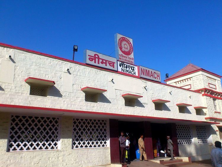 Neemuch railway station