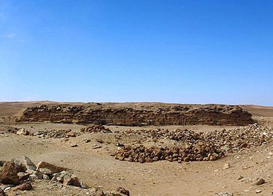 Neferefre Egypt The Pyramid of Neferefre Raneferef at Abusir