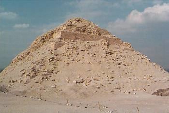 Neferirkare Kakai The Pyramid of Neferirkare Crystalinks