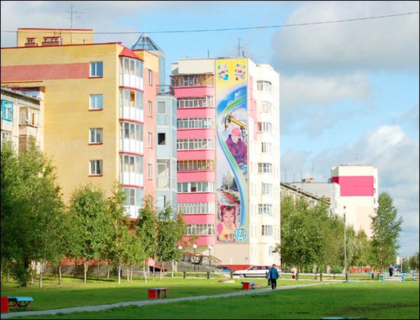 Nefteyugansk russiatrekorgimagesphotonefteyuganskrussiaci