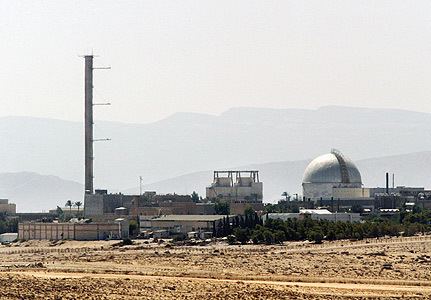 Negev Nuclear Research Center fpiforgwpcontentuploads201404NegevNuclear