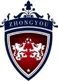 Nei Mongol Zhongyou F.C. httpsuploadwikimediaorgwikipediaendd0Nei