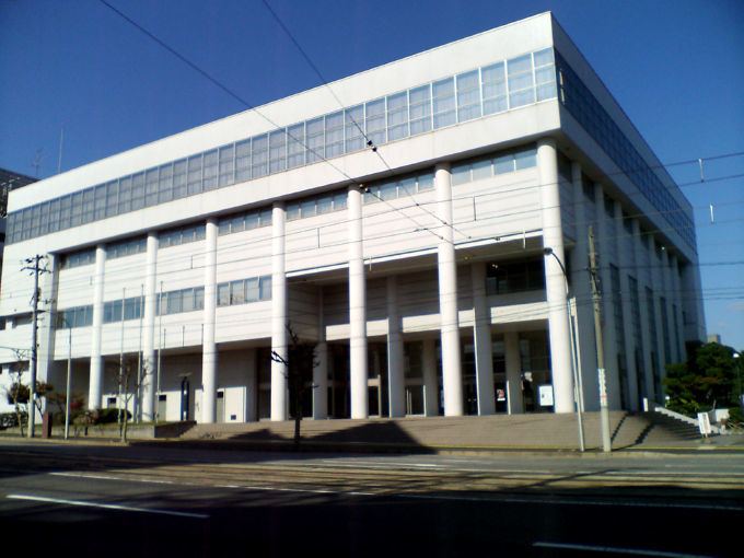 Nekoda Memorial Gymnasium