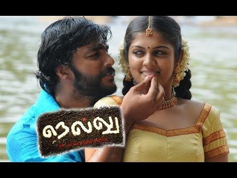 Nellu (2010 film) Nellu Tamil Movie Super Hit Movie HD YouTube