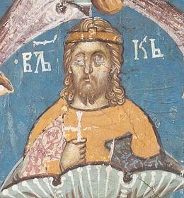 Nemanjić dynasty Vukan Nemanji Wikipedia