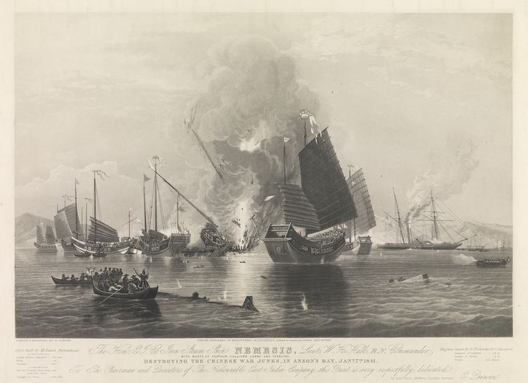 Nemesis (1839) The Hon EI Co Iron Steam Ship Nemesis with boats of Sulphur