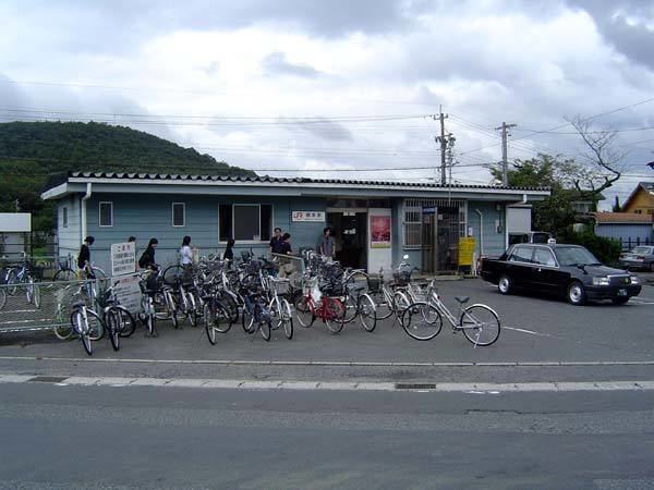 Nemoto Station