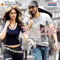 Nenu Naa Rakshasi Nenu Na Rakshasi Songs free download