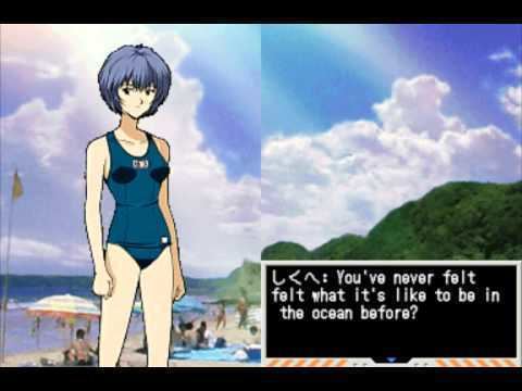 Neon Genesis Evangelion: Ayanami Raising Project Neon Genesis Evangelion Ayanami Raising Project DS Beach Time