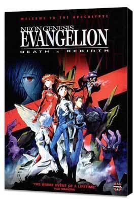 Neon Genesis Evangelion: Death & Rebirth Neon Genesis Evangelion Death Rebirth Movie Posters From Movie