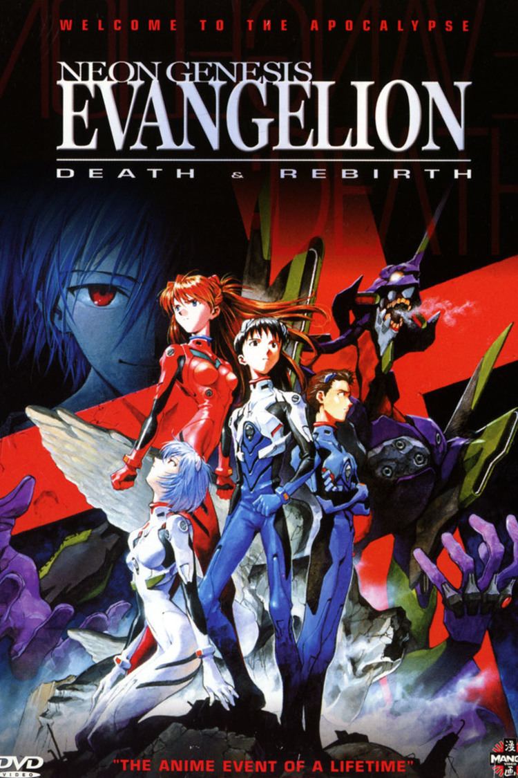 Neon Genesis Evangelion: Death & Rebirth wwwgstaticcomtvthumbdvdboxart89760p89760d