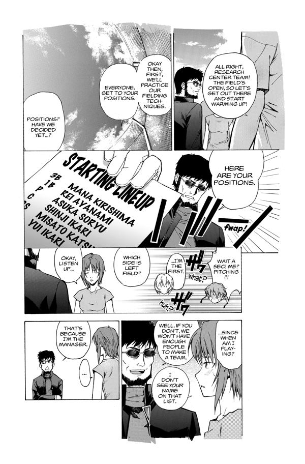 Neon Genesis Evangelion: Shinji Ikari Raising Project Evangelion Shinji Ikari Raising Project Manga Vol 8 ArchoniaUS