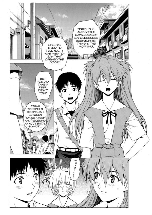 Neon Genesis Evangelion: Shinji Ikari Raising Project Evangelion Shinji Ikari Raising Project Manga Vol 9 ArchoniaUS